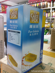 ްγ㽺500GֽаװTDIYƷԭ