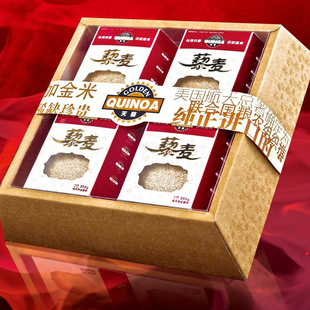 天藜藜麦特级白藜礼盒350克*4