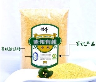 ΰлСũС׳ԵСС400g*20