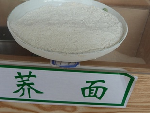 ̫ɽ潵ѪѪ֬Ѫѹ1kg