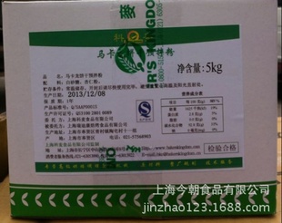 ۿԤ5kg