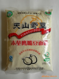 ½زӥ춹۽ǽ֬1000g*20/