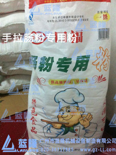 ۷ۣ۷ۣ22.5KG