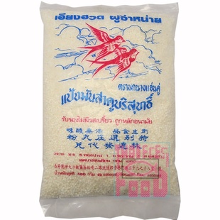 ̩˫480g*50/