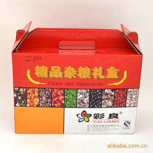 4810gʳ—ʳζ---ʳ