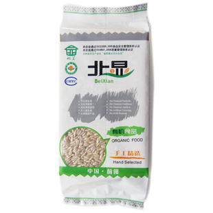 л450g׳ֱлʳƷ