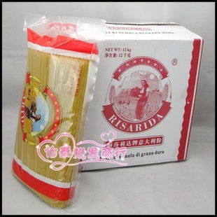 ʵɯ3kg1*4/120Ԫ