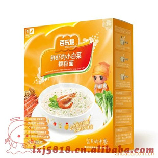 ƷϺСײ˿1165g
