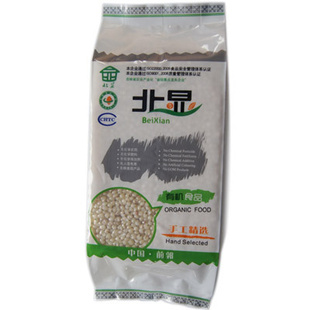л450g׸׼ָԸ