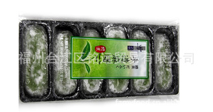 ʳƷ̨ѩ֮Ll-G180g