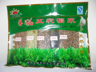 زqʵ500g
