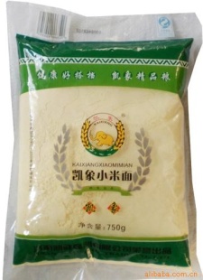750gС濭