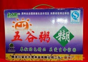 жززʳƷʳ3KG