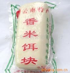 云南特产/特菜原材料/鲜饵块