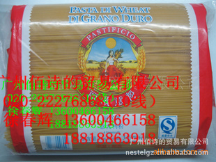 3kgֱ̾