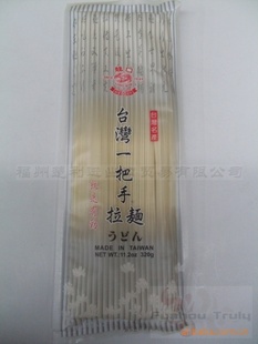 ̨زƷһ׷[320G]