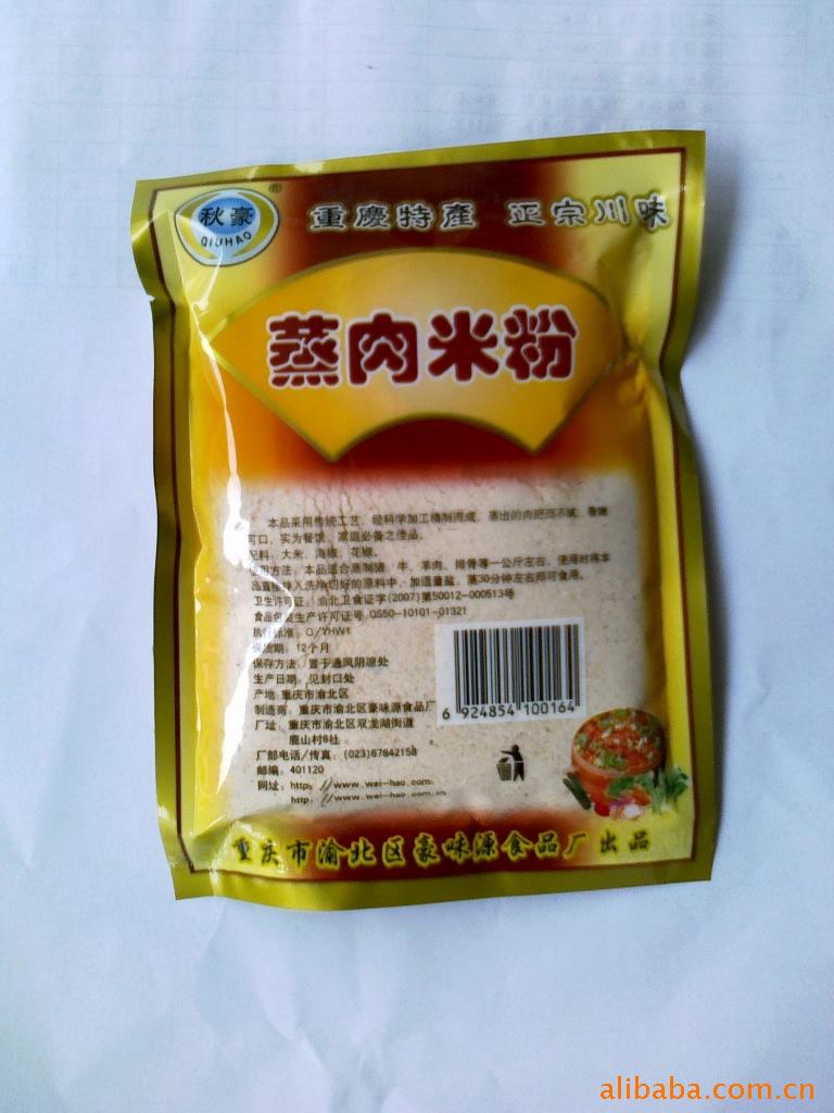 150gֿζ׷ۣ1*50