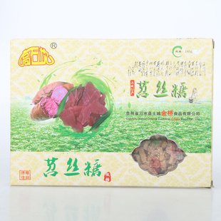 Źزʯ˿145g