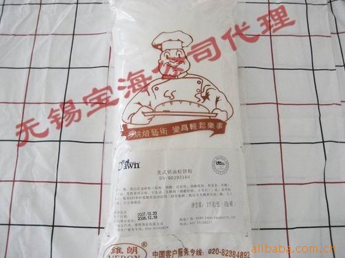 決ԭάʽɱ2kg/5/