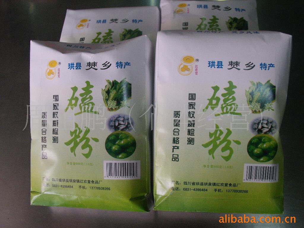 ߲˿ķۃkز(500g)