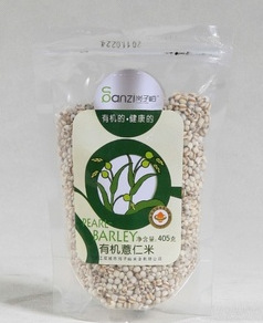 »޲л޲405g