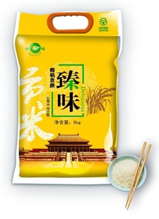 лζ.峣ع5Źɹһ