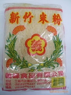 ̨׷[200g]