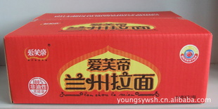 涳84g5