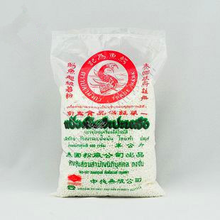 鳄鱼牌白西米