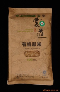 ʡ׵лԭ
