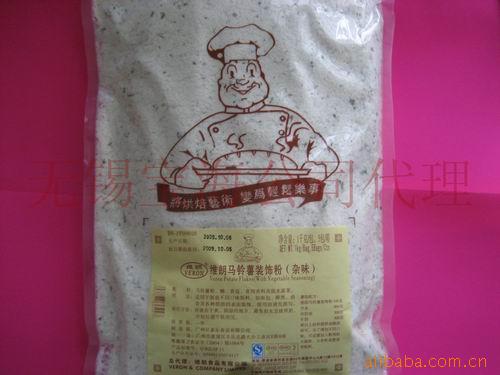 決ԭάװηۣζ/Ƭ1kG/