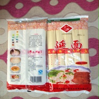 棨500g