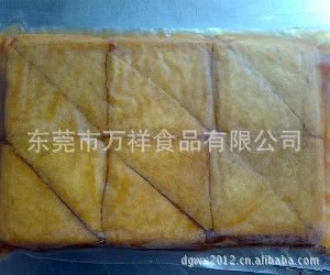ؼǸƤĽǸƤζ