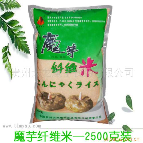 []ħ2500G/