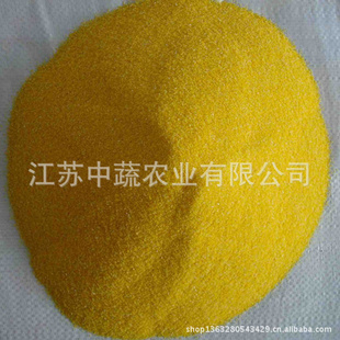 ˮ׷20-40Ŀ80-150Ŀʳ
