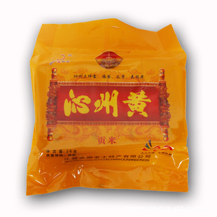 իɽزݻƼС2000gװ500g*4һ8