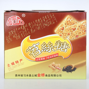 ŽŹزʯ˿װ1.1kg
