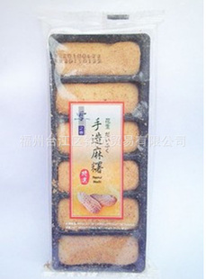 ʳƷ̨ѩ֮Ll-180g