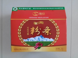 ޹лУװĺ500gװ8250g)