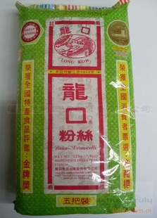 ̨ڷ˿װ[225G]