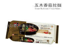 ̨ľ㹽340g(4룩