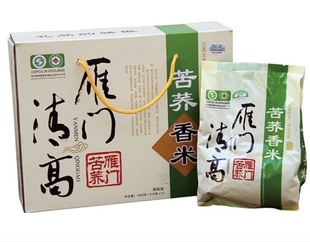 ߿лǺڿ1830g
