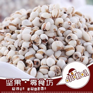 ޲޲250g/