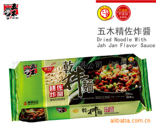 ̨ľɰ澫ը340g4룩