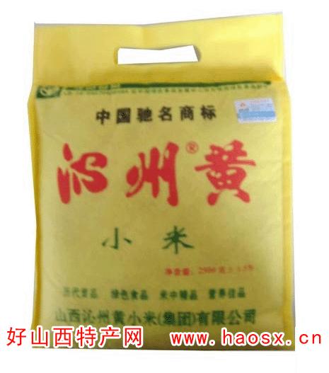 ɽƷСݻС2500g