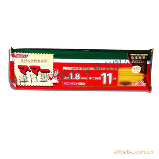 ʳƷ/ձӤʳƷ/1.8mm