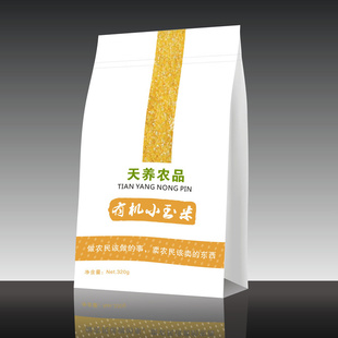 ũƷлл320g*2