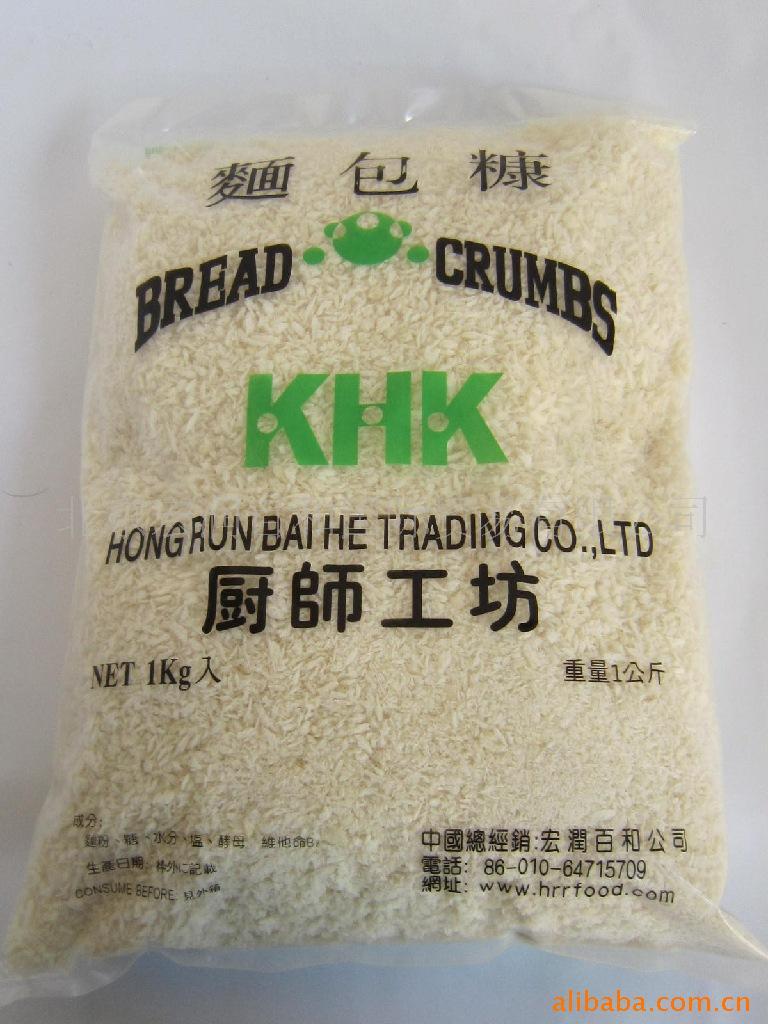 KHK]