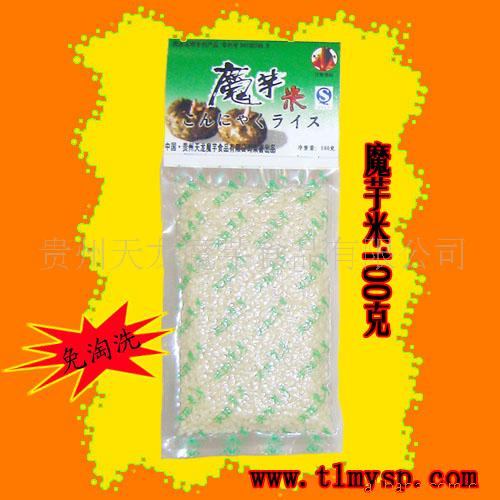 []ħ100G/