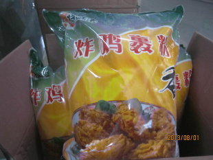 ζŨըһСװ1KG*20
